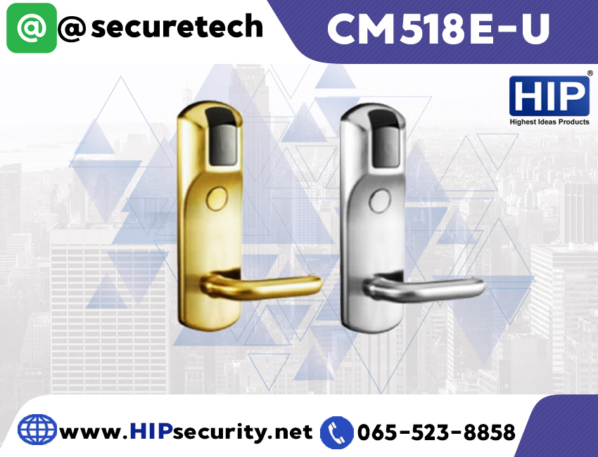 ประตูล็อคโรงแรม HIP Hotel Lock รุ่น CM518E-U