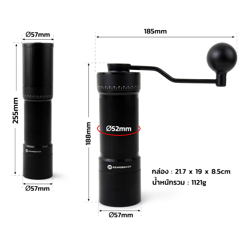 2 in 1 Starseeker S Plus Conical Grinder 10-point Star Cutter Head Ø38 mm.