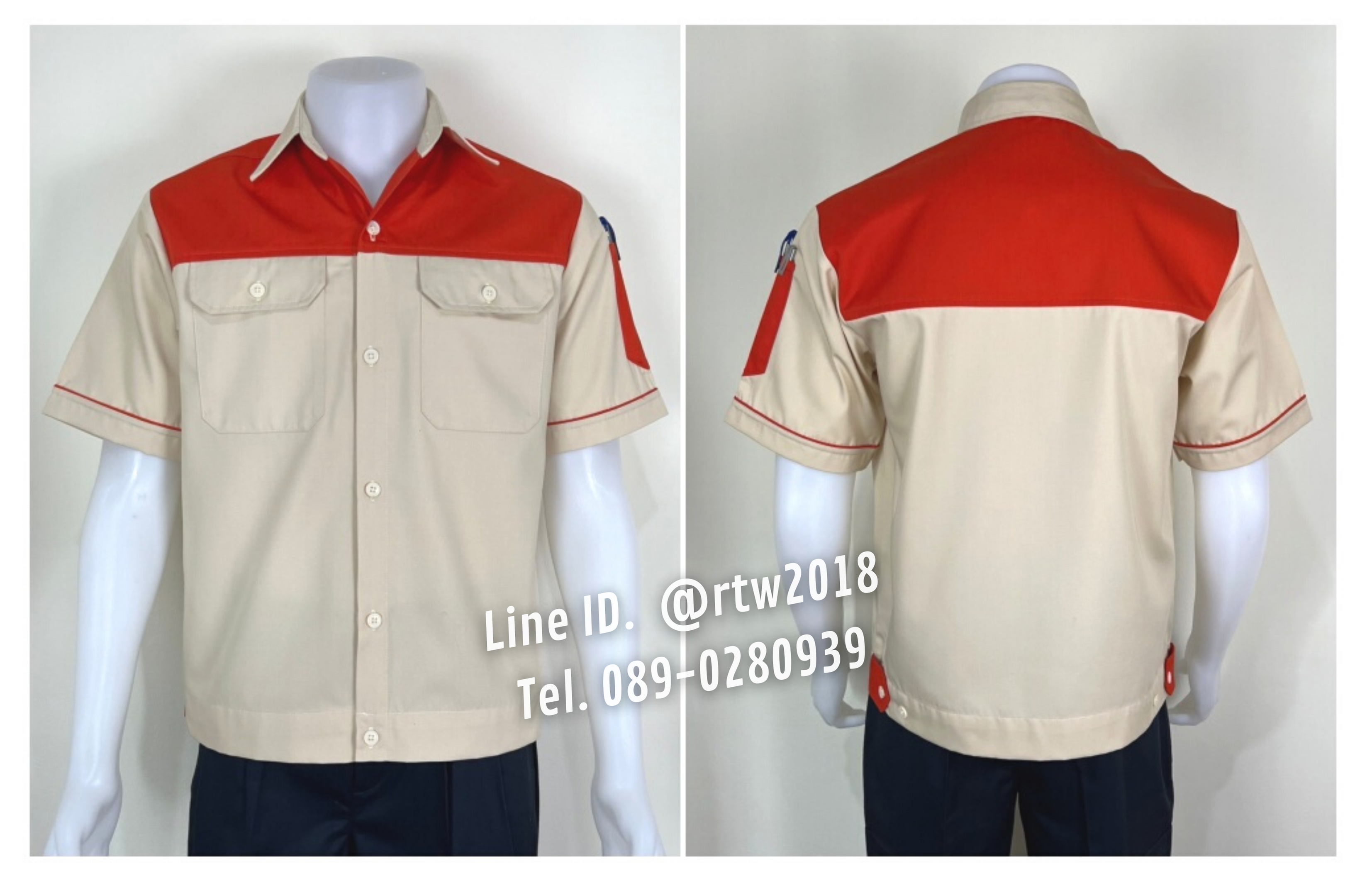 รหัส A30.3 : เสื้อช่างแขนสั้นผ้าคอมทวิวสีครีมอกส้ม