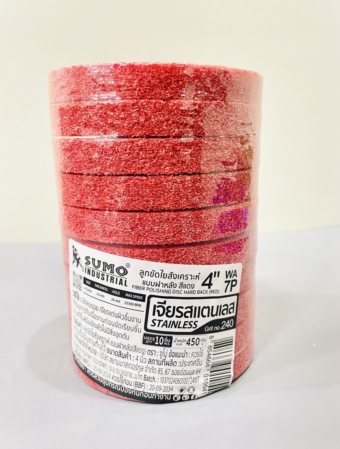 ลูกขัดใยสังเคราะห์ 4" #240 7P สีแดง Sumo