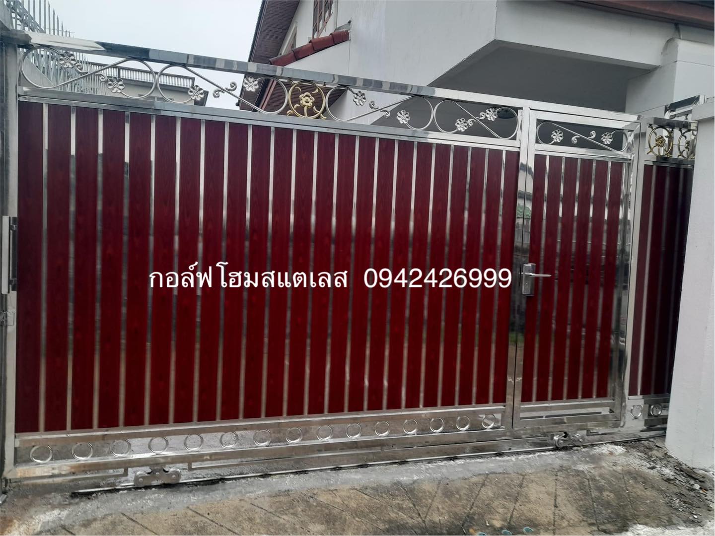 ติดตั้งประตูสรั้วแตนเลสผสมอลูมิเนียมลายไม้ ติดตั้งประตูสรั้วแตนเลสผสมอลูมิเนียมลายไม้