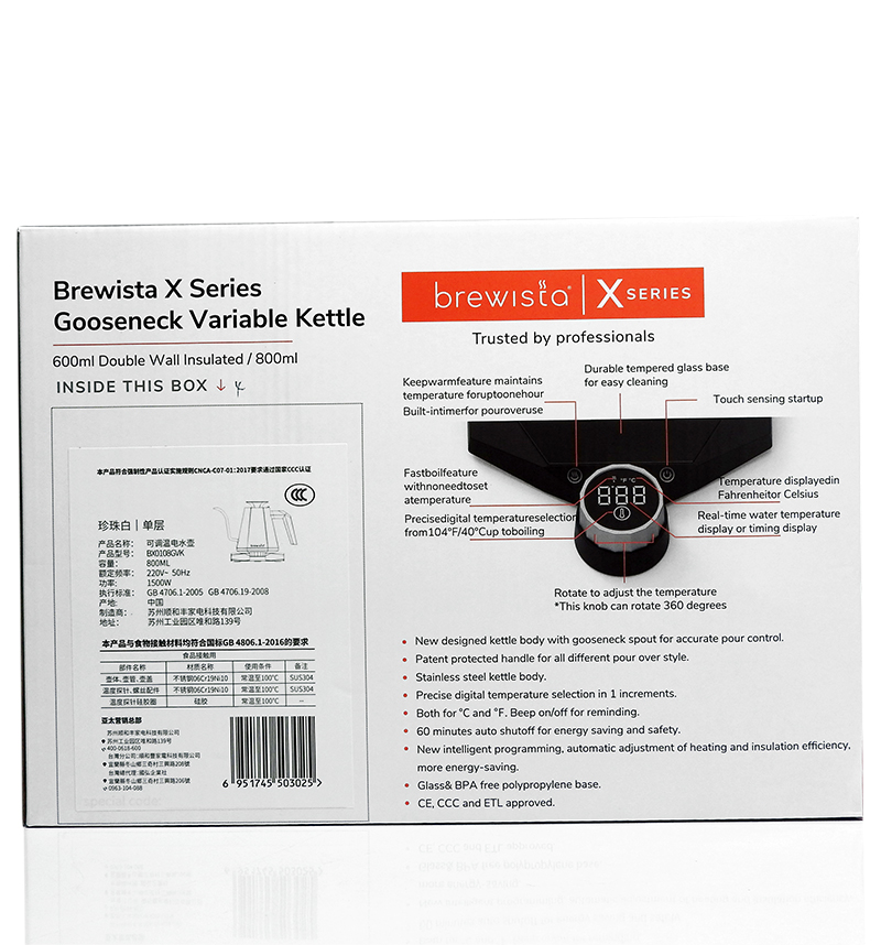 BREWISTA X GOOSENECK VARIABLE KETTLE 800ML สีดำ