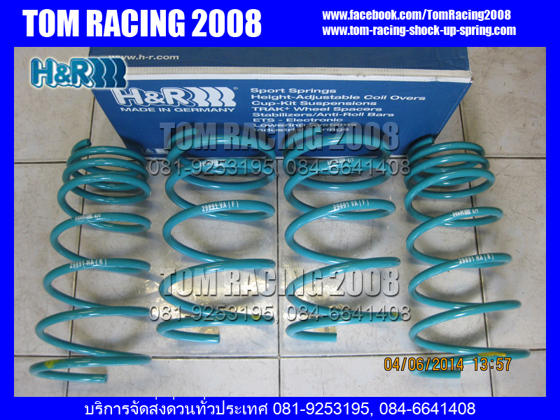 TOYOTA COROLLA AE100, AE101, AE110, AE111, AE112, สามห่วง, ตองหนึ่ง, ไฮทอร์ก, อัลติส, ALTIS (เตี้ยมาก) (1991-2002)