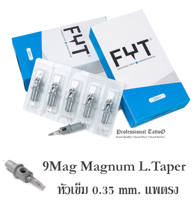 FYT Cartridge Tattoo 9Mag Magnum L.Taper (หัวเข็ม 0.35 mm.) แพตรง