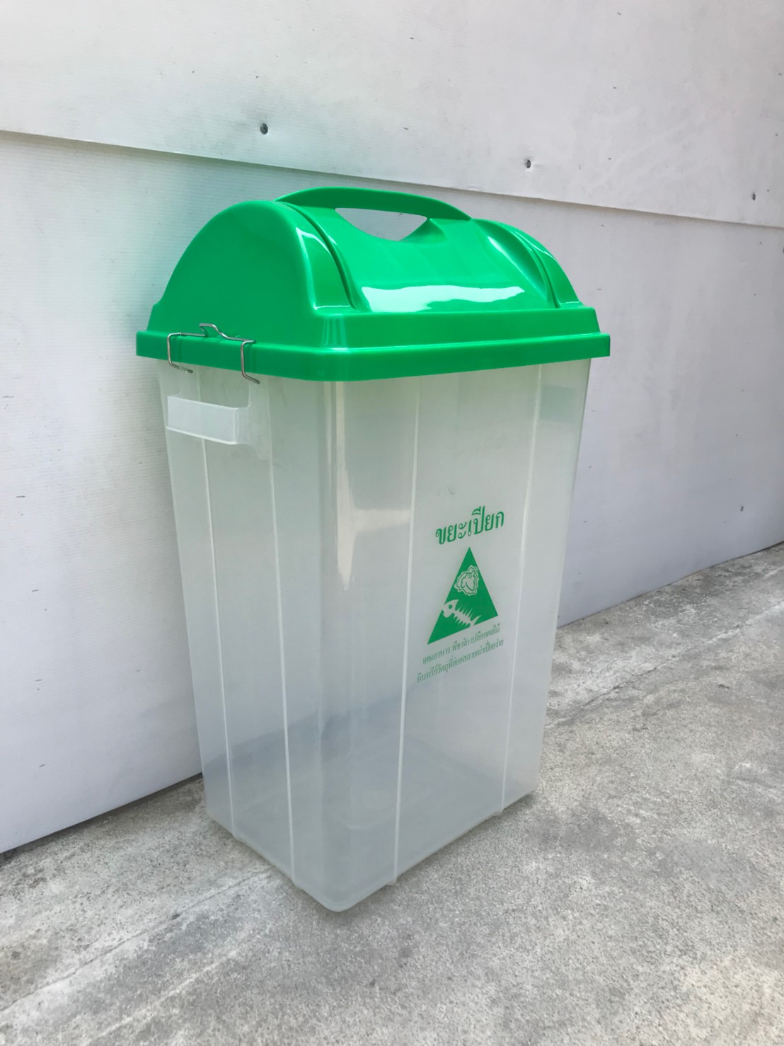 ถังขยะใส ฝาสี ทรงเหลี่ยม ฝาแกว่ง 30 ลิตร