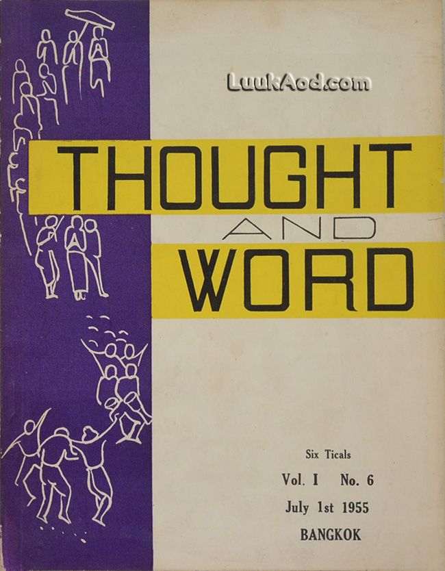 THOUGHT AND WORD