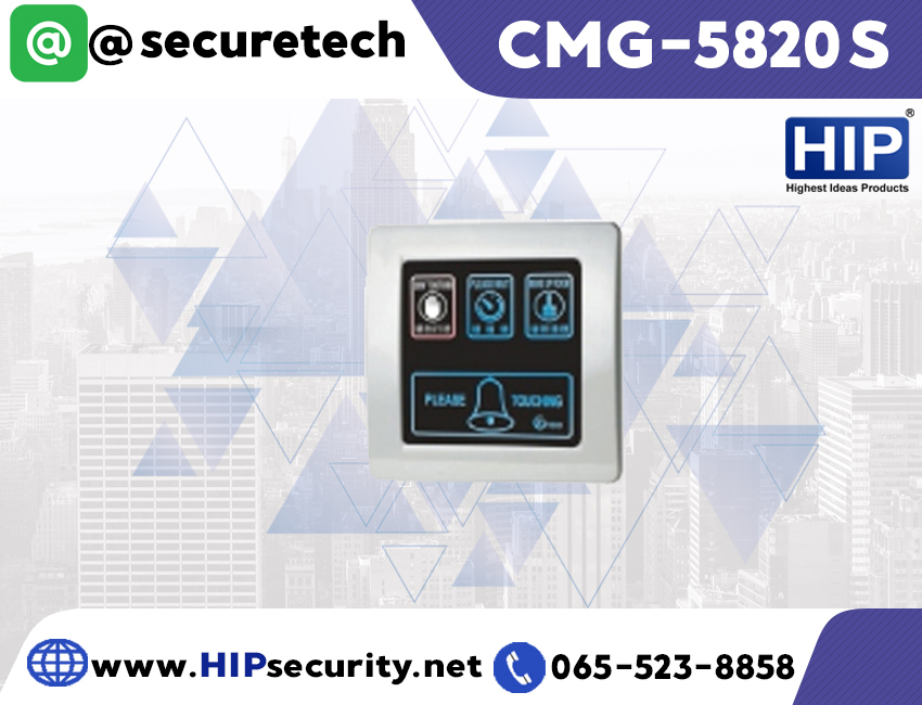 HIP Smart Control รุ่น CMG-5820SW