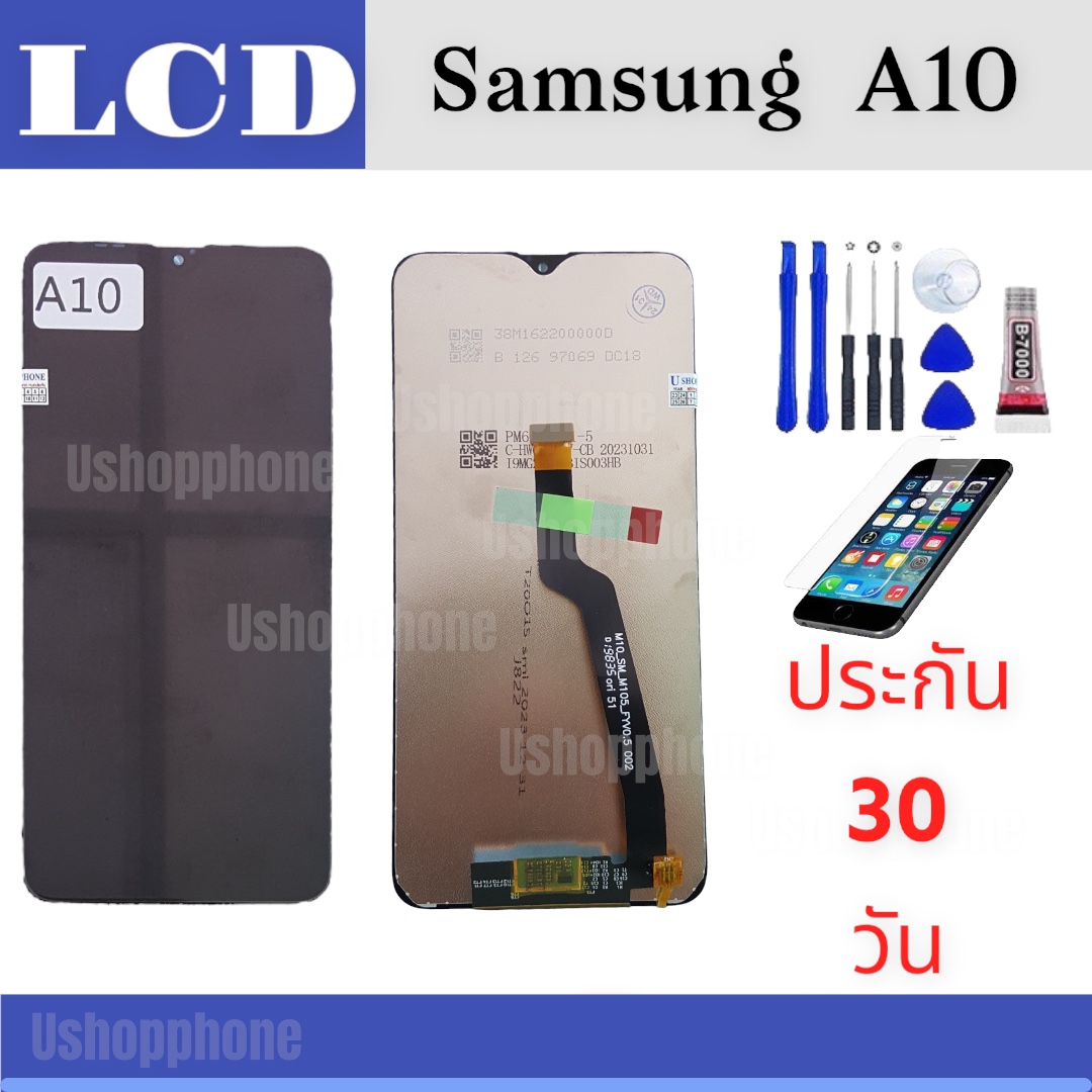 LCD Display Samsung งานแท้ อะไหล่มือถือ จอพร้อมทัชสกรีน ซัมซุง A10