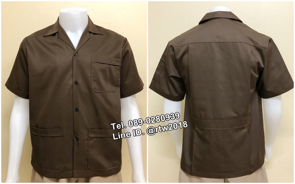 เสื้อช่างราคาถูก