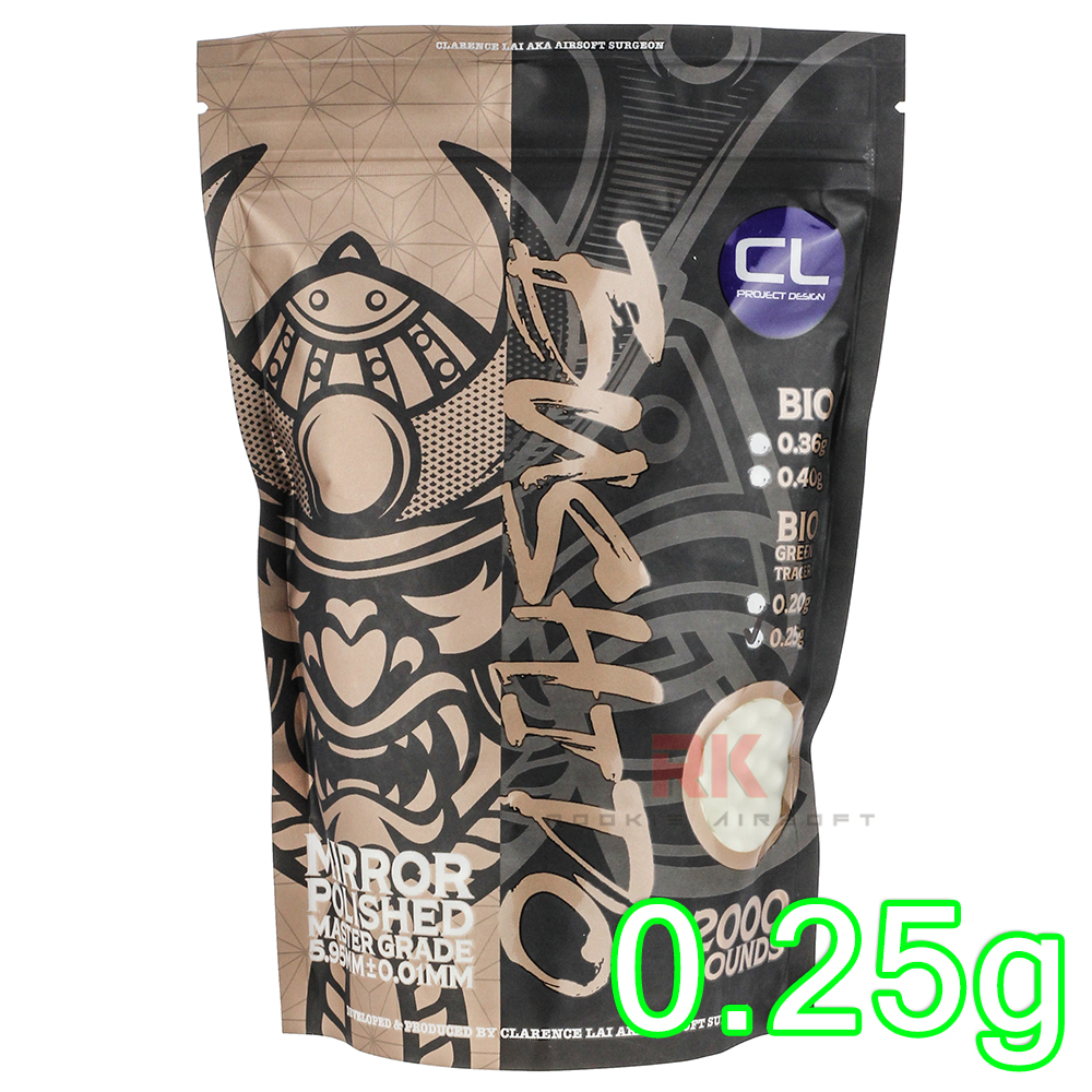 CL Project Bushido Master Grade 6mm Tracer BBs (0.25g)