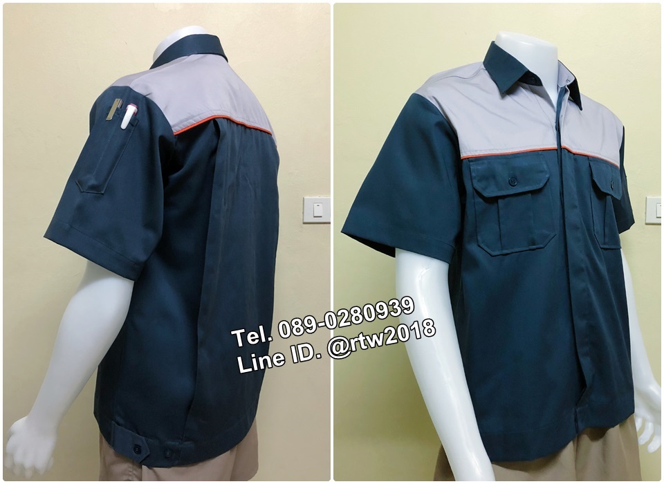 รหัส A45 : เสื้อช็อปแขนสั้นแบบกรมอกเทากุ้นส้ม(วอลโว่)