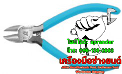 คีมตัดสายเคเบิ้ล 6 นิ้ว เบอเรน (BERENT)