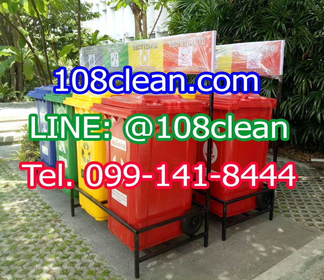 แท่นวางถังขยะ กทม. 240 ลิตร ขนาด 2 ช่อง มีป้ายแผงหลัง