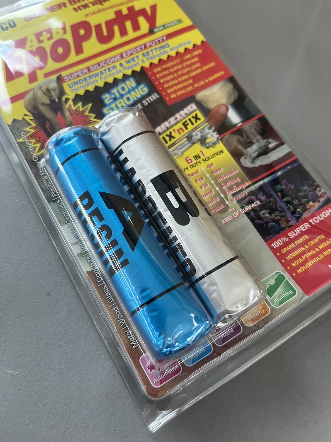 กาวมหาอุด ATECO 100g (กาวอีพ็อกซี่ชนิดแท่ง)