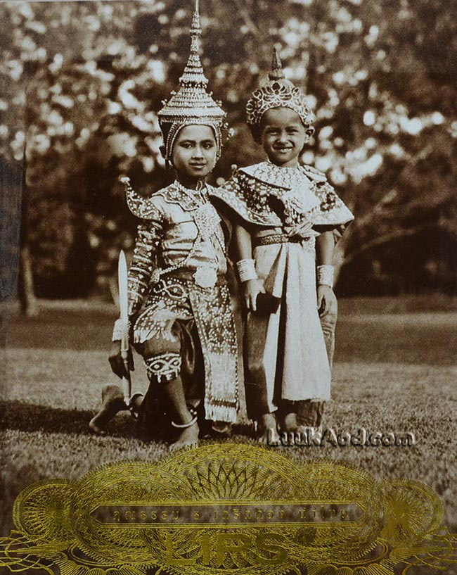 LIPS คุณธรรม ธ เกริกก้อง นำไทย ปักษ์หลัง กรกฎาคม 2551