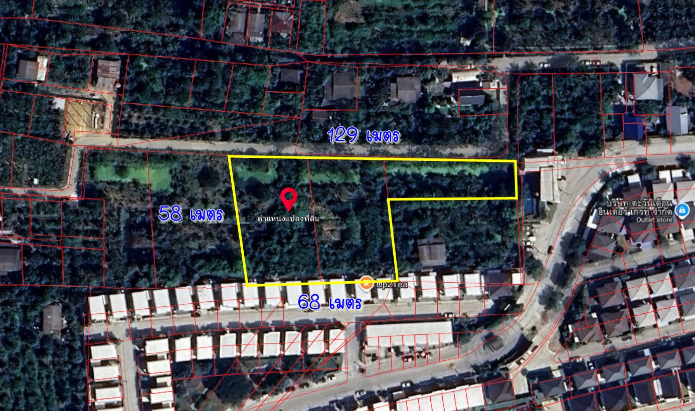 ขาย ที่ดินเปล่า 3-0-35.6 ไร่ ถ.บางกรวย-ไทรน้อย อ.บางใหญ่ จ.นนทบุรี