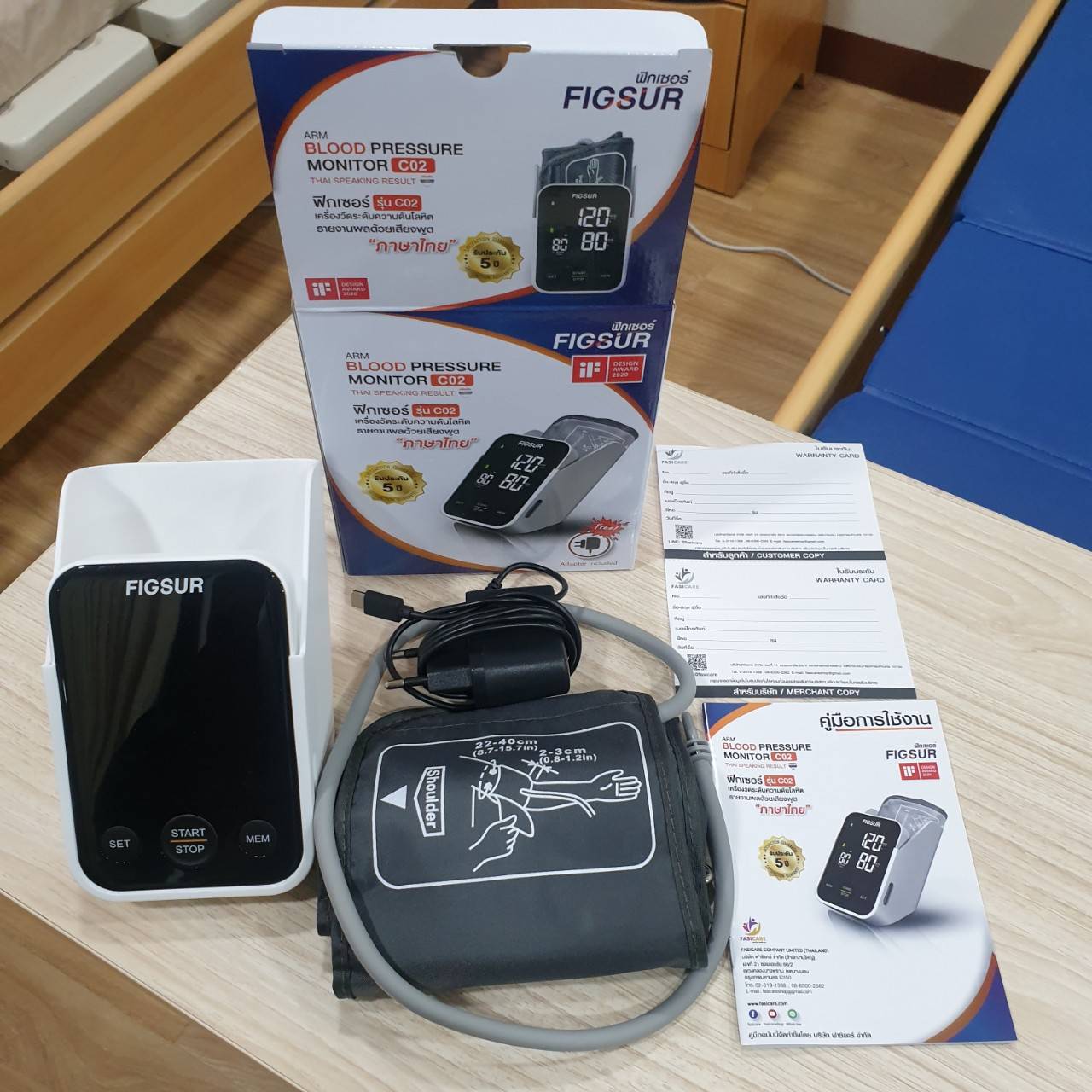 #เครื่องวัดความดัน #FIGSUR C02 จอ LED สีสวย