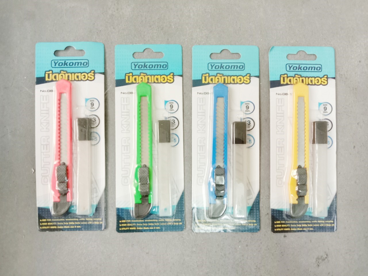 มีดคัตเตอร์ พลาสติก เล็ก (คละสี)