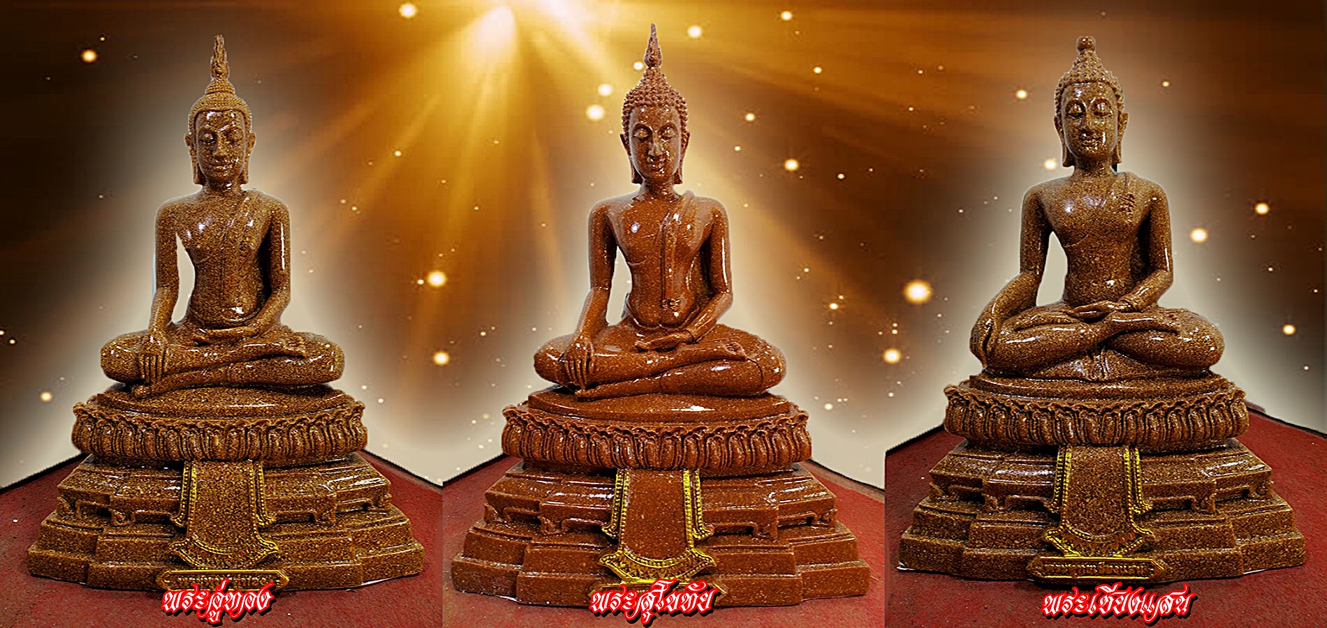 พระสุโขทัย หน้าตัก 5 นิ้ว เนื้อกระเบื้องหลังคาโบสถ์