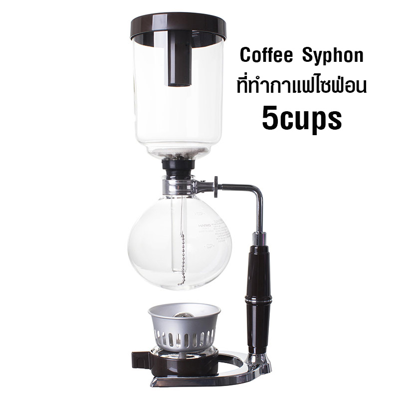 Coffee syphon 600ml. (5 cups) 1614-060