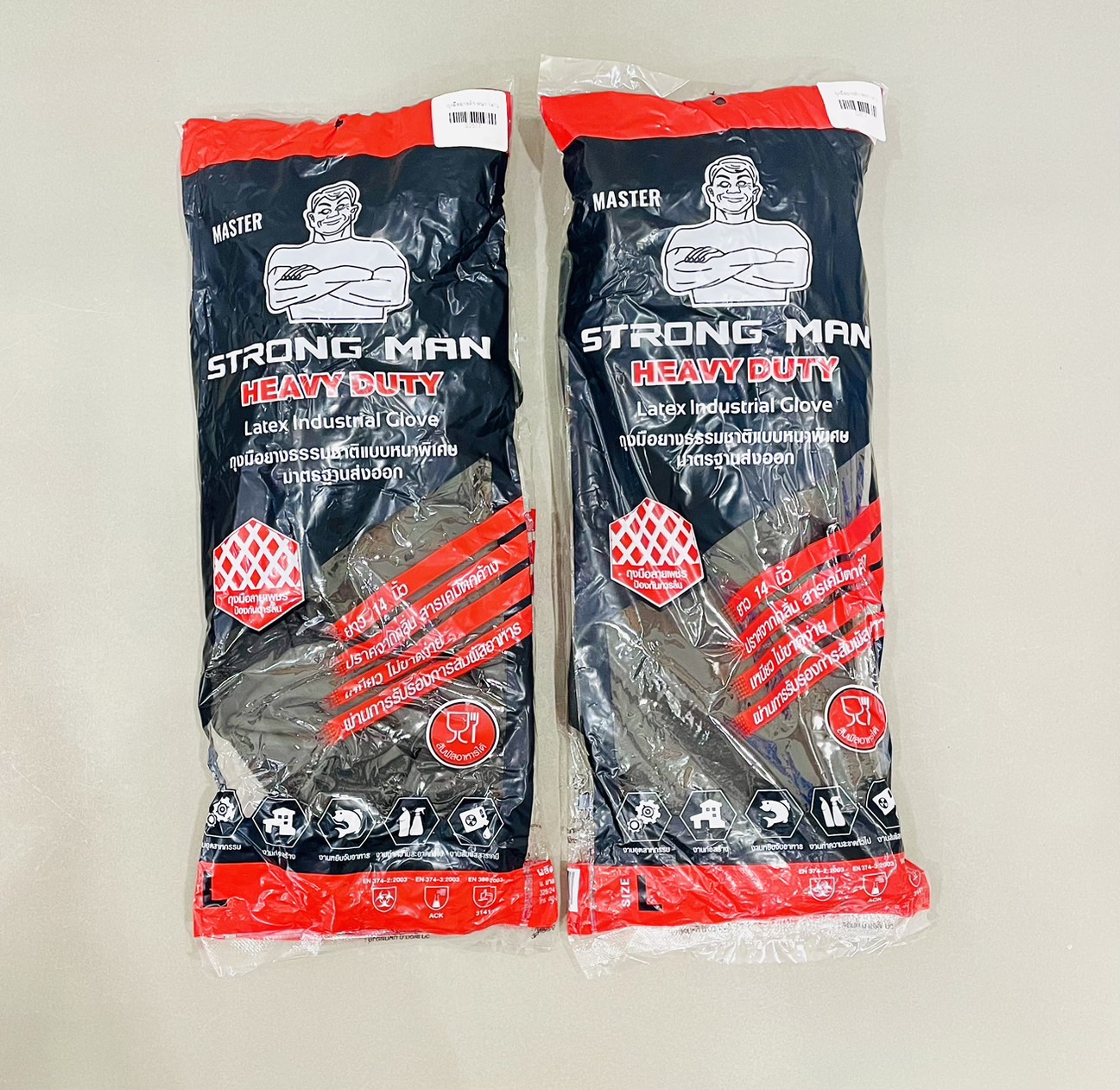 ถุงมือยางดำ หนา ขนาด L รุ่นยาว 14"