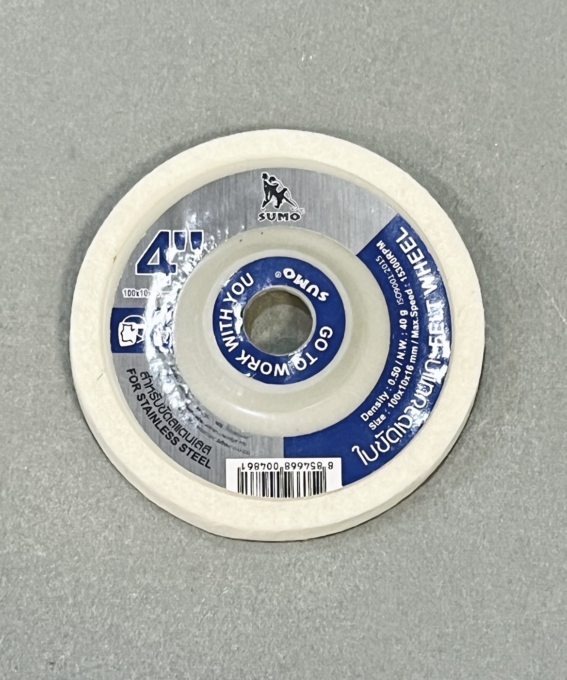 ใบขัดเงาขนแกะ 4" ซูโม่