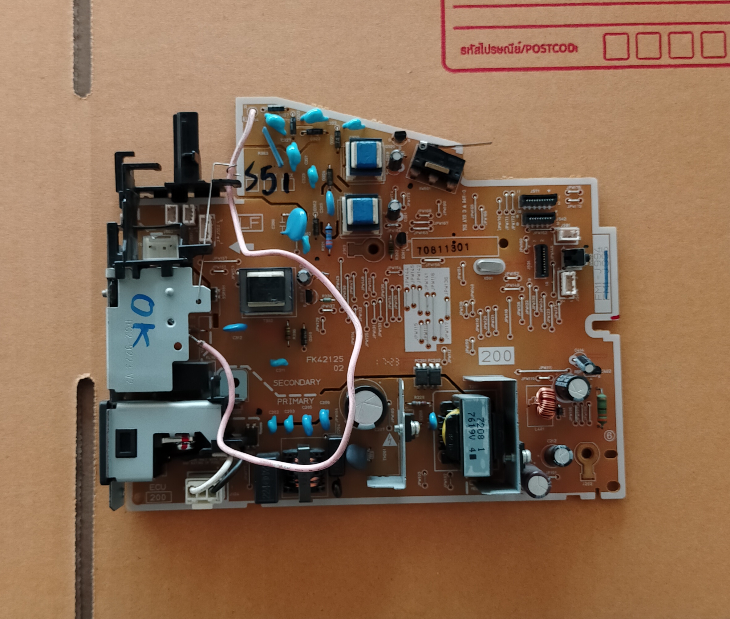 Power Supply (ECU) Canon LBP 6030 6030w มือสอง