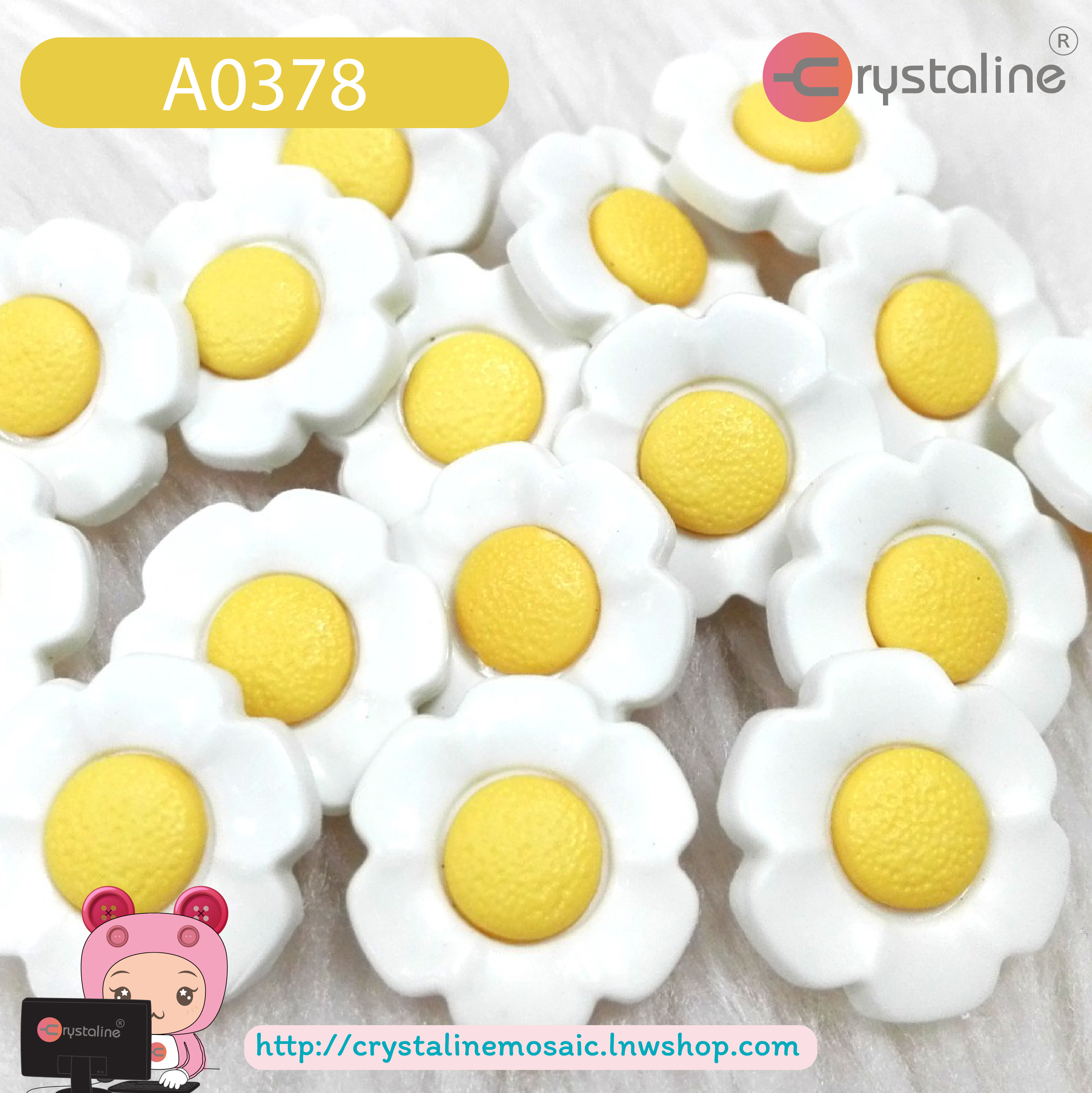 Daisy button - Yellow col. (size 25L,1pc/pack)