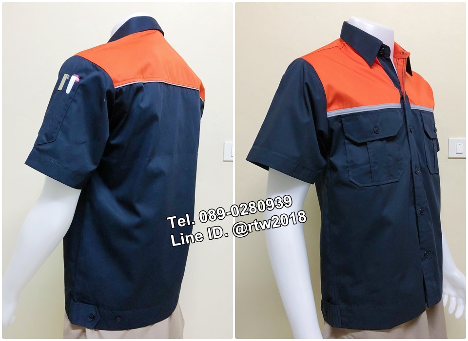 รหัส A23 : เสื้อช็อปแขนสั้นแบบกรมอกส้มกุ้นเทา