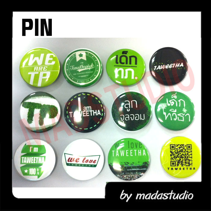 เข็มกลัดกลม เหลี่ยม 4.4 ซม. 5.8 ซม