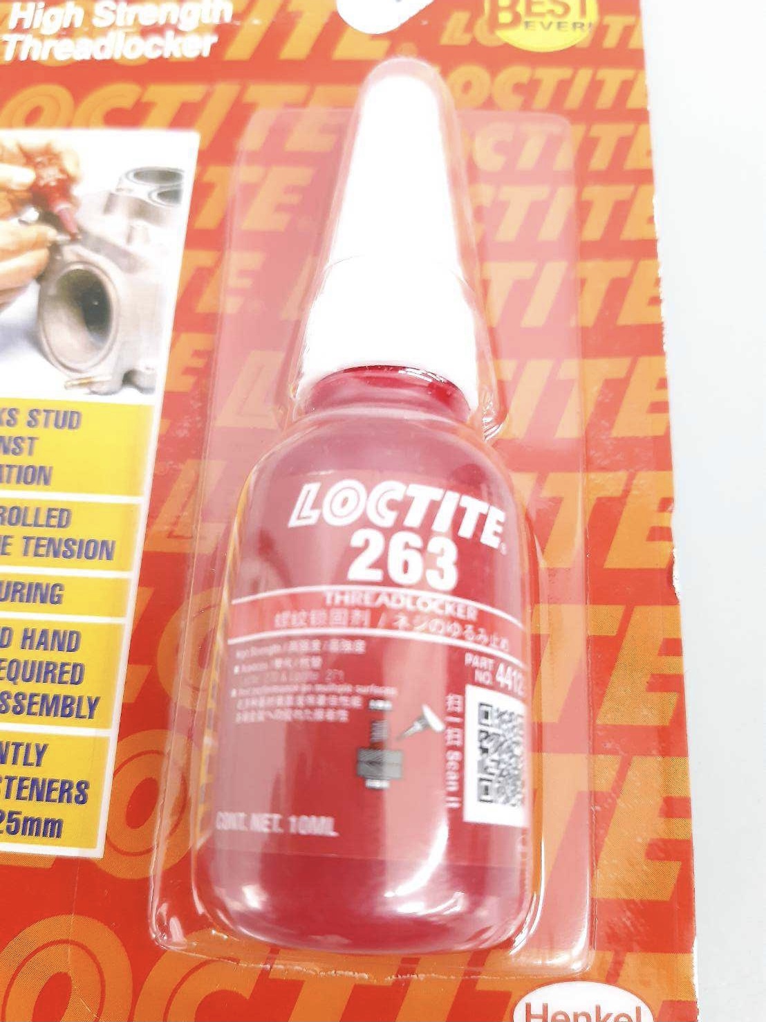 น้ำยาล็อคน็อต LOCTITE 263 แดง