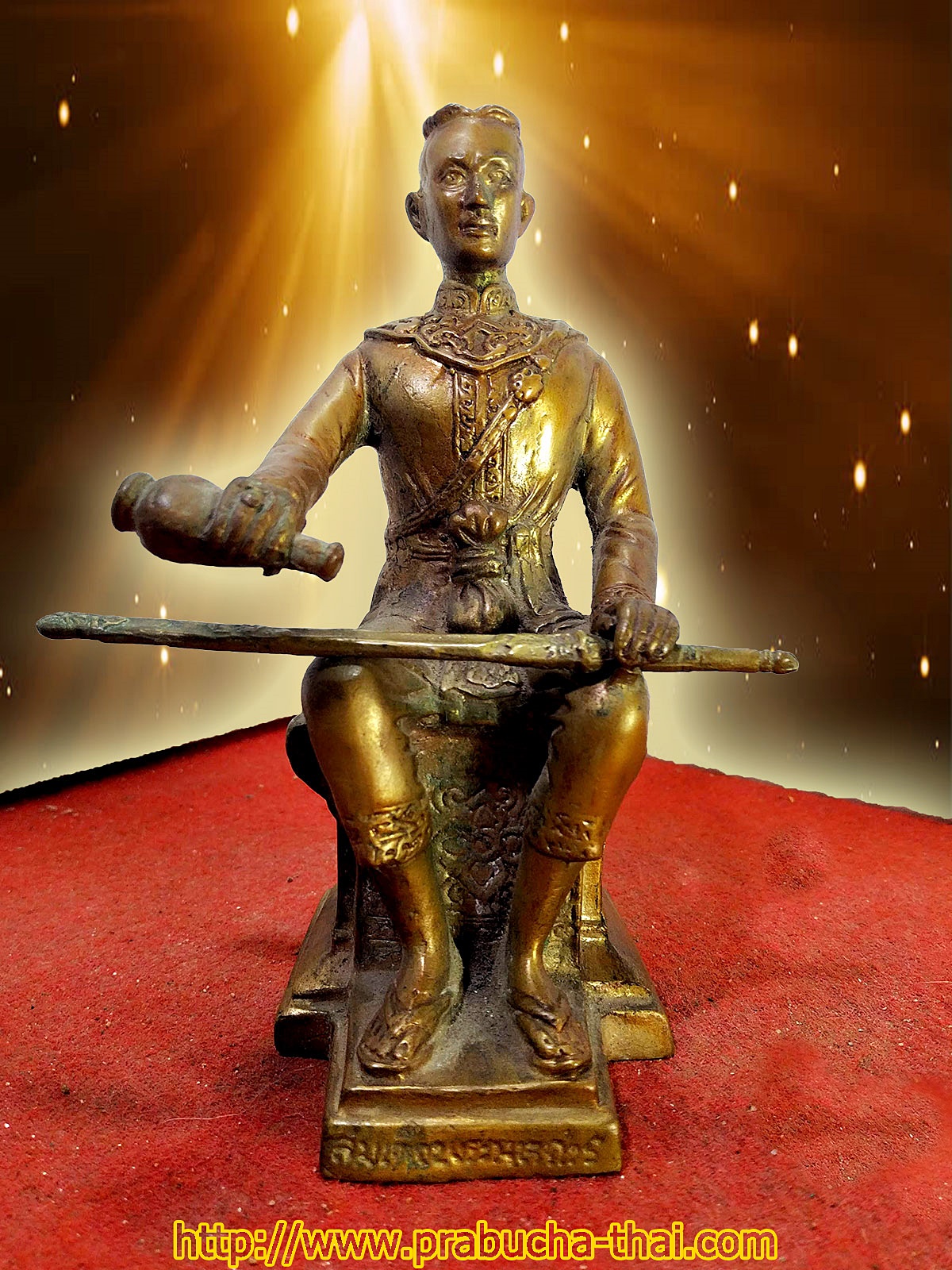 สมเด็จพระนเรศวรมหาราช เนื้อทองเหลือง