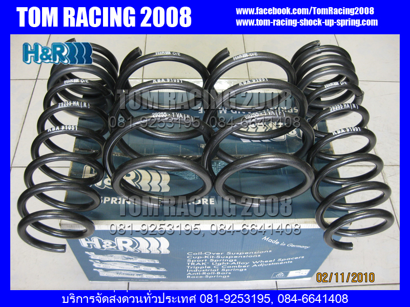 BMW 5 Series E60 SEDAN 520i, 525i, 520d, 523i, 525i, 530i exc.Self levelling (เตี้ยน้อย) (2003-2010)