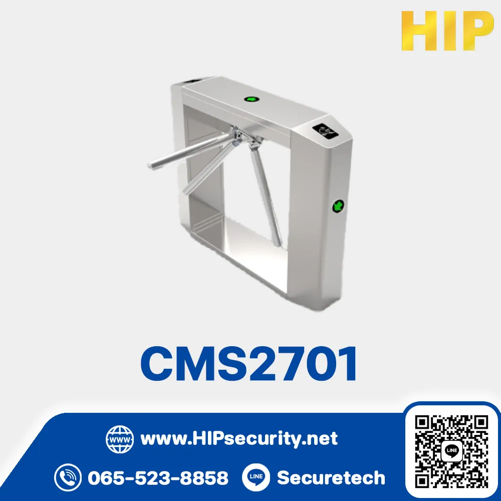 HIP ระบบประตูโรงงาน Turnstile รุ่น CMS2701