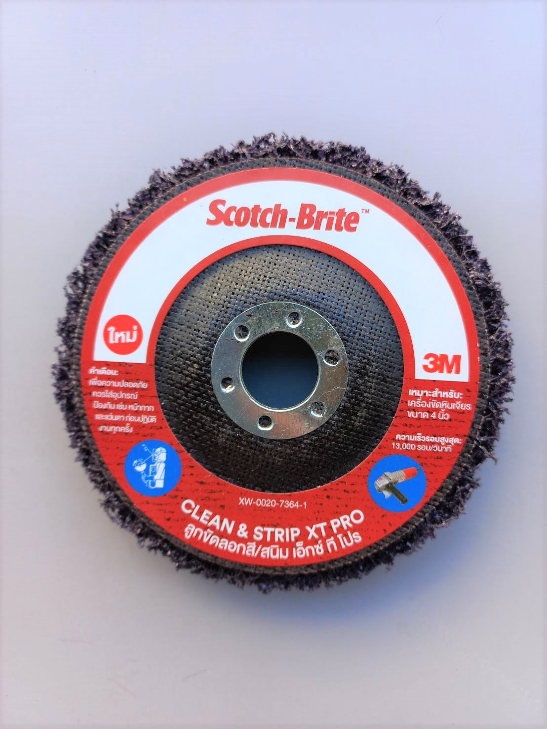 แผ่นขัดสก็อตไบรท์ 3M