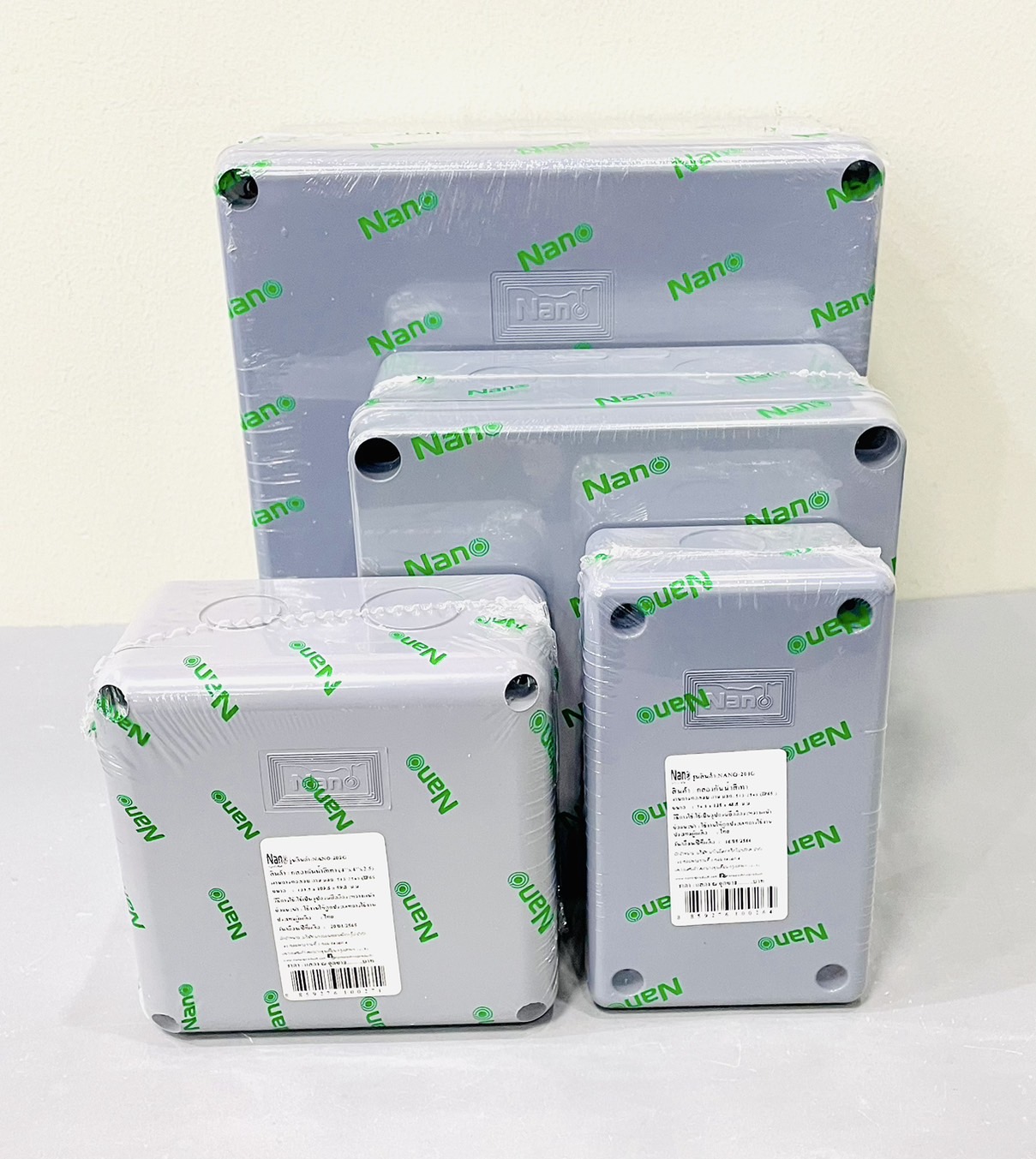กล่องกันน้ำเทา นาโน Nano / TTM