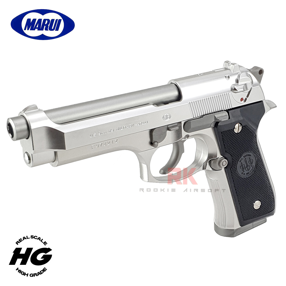 Tokyo Marui M92F Military Stainless Model Spring Pistol (HG, Hop Up)