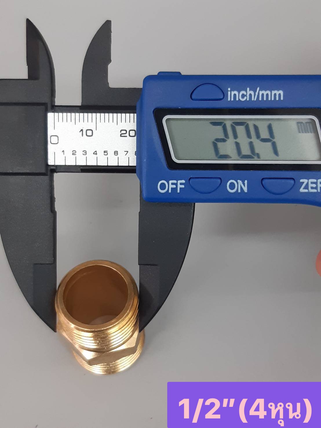 ข้อต่อทองเหลือง เกลียว นอก-นอก (ผ.ผ.)