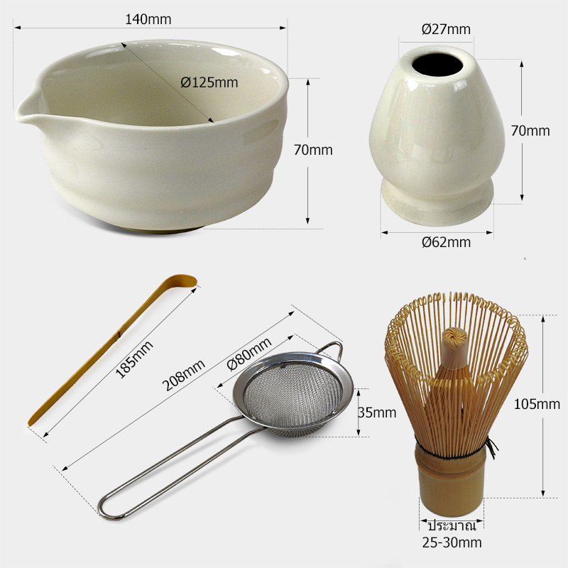 ชุดมัทฉะแบบดั้งเดิม ญี่ปุ่น 5 ชิ้น | ชุดชงชาเขียวเพื่อสุขภาพ สีขาวครีม