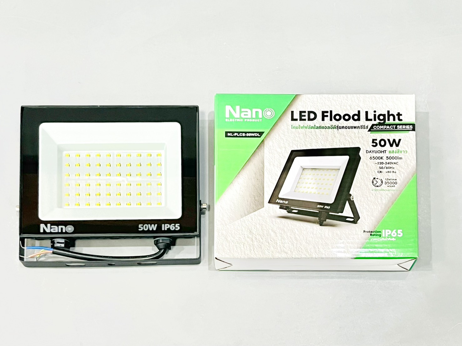 โคมฟลัดไลท์ LED แสงขาว Nano Compact Series