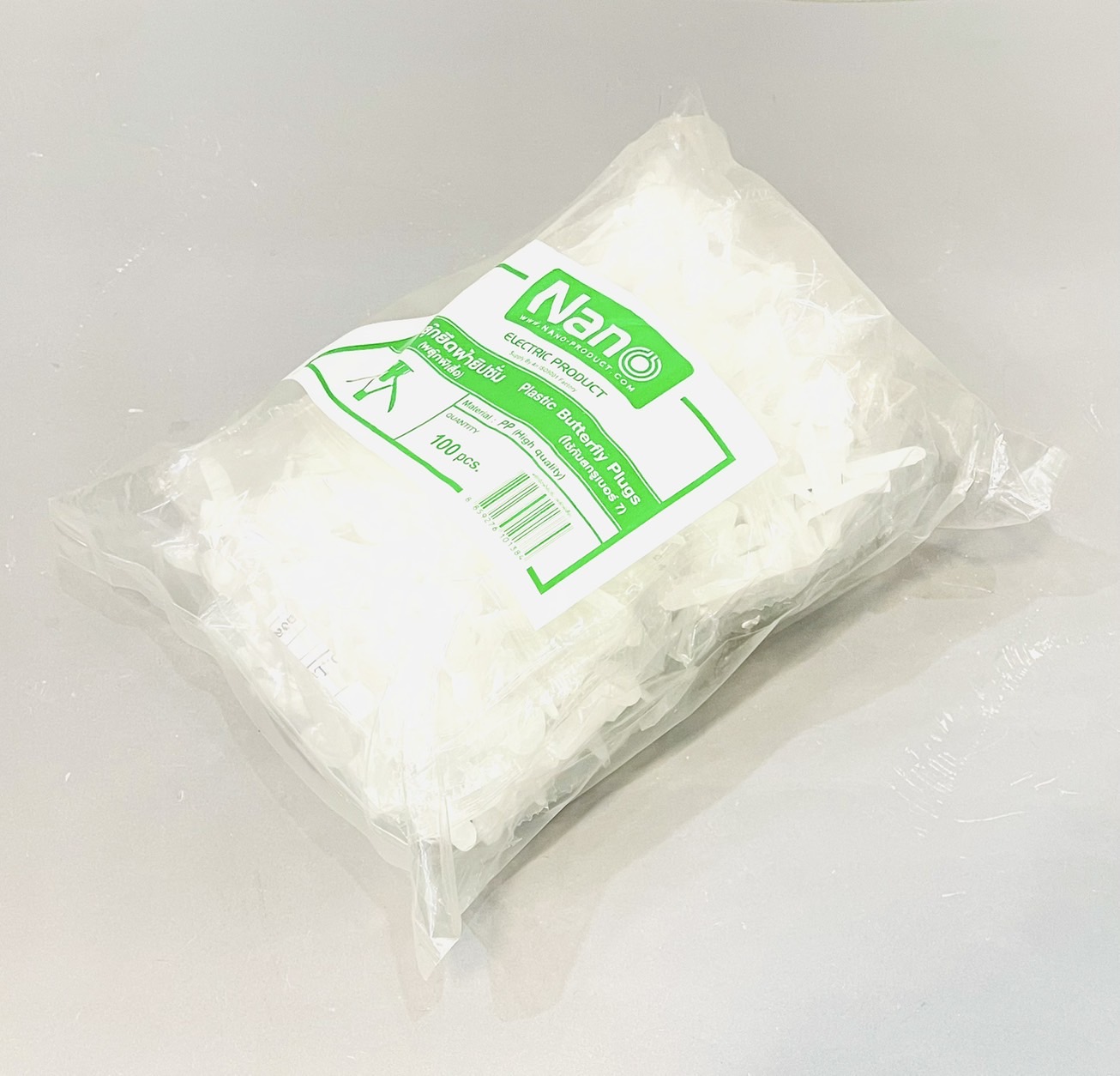 พุ๊กผีเสื้อ