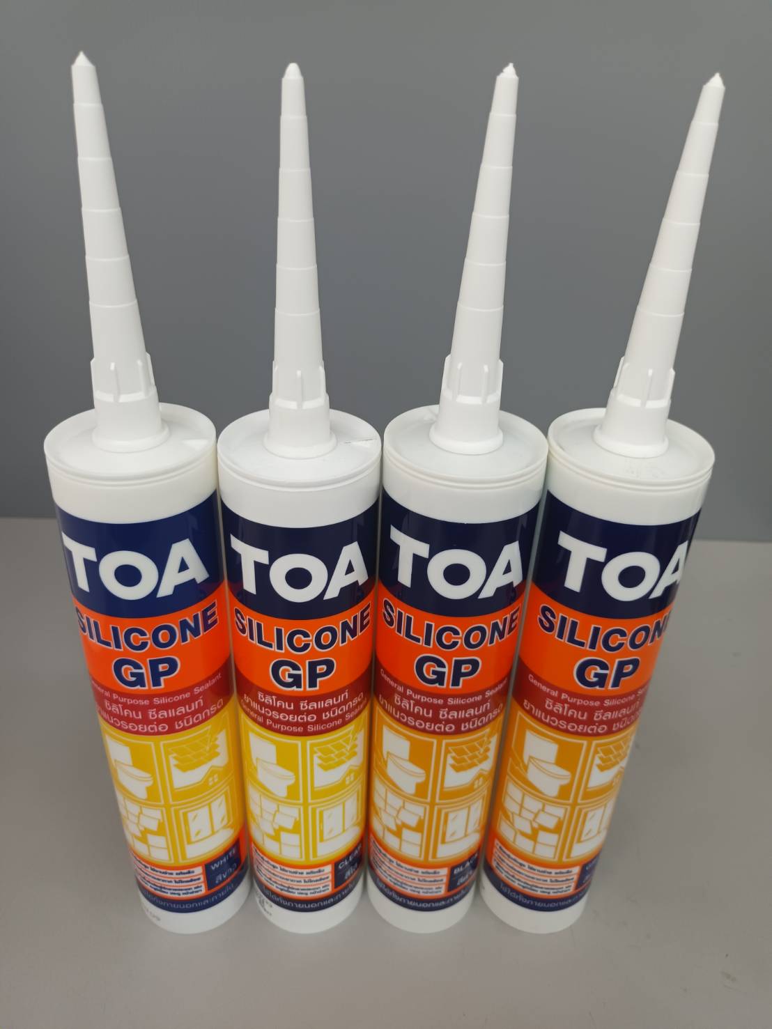 ซิลิโคน TOA GP