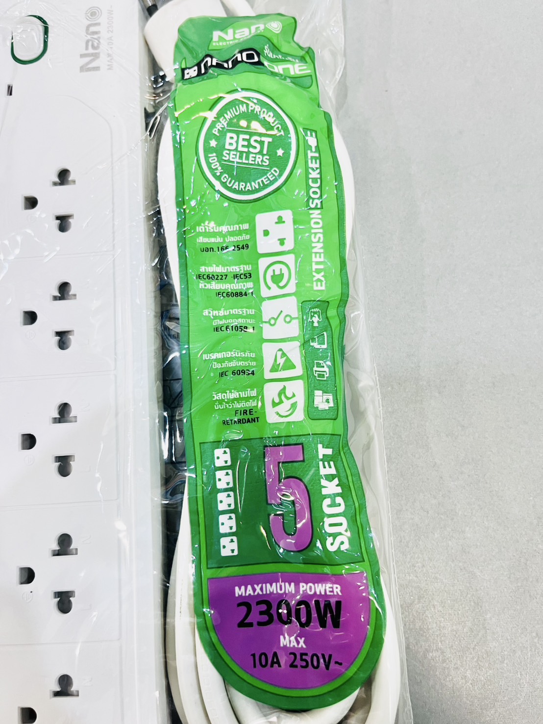 รางปลั๊ก 1 สวิทซ์ มี มอก.