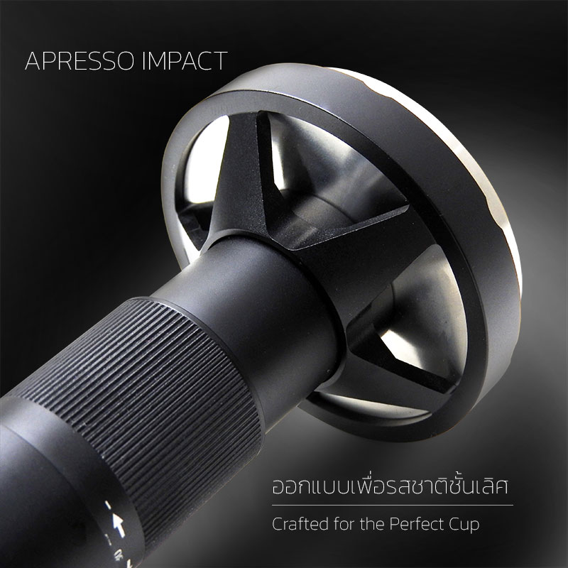 APRESSO IMPACT TAMPER 58 มม. | ที่กดอัดกาแฟปรับแรง 20–30 ปอนด์