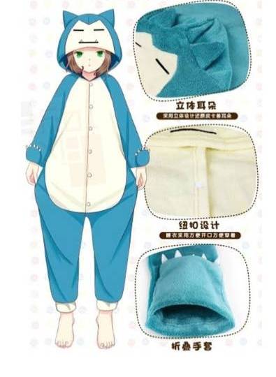 POKEMON KABIGON KIGURUMI COSPLAY / ชุดผ้าขนสัตว์ โปเกมอน คาบิก้อน (A0017)