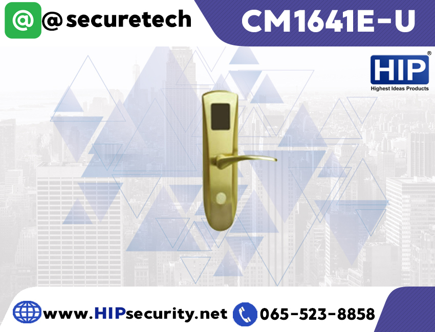 ประตูล็อคโรงแรม HIP Hotel Lock รุ่น CM1641E-U