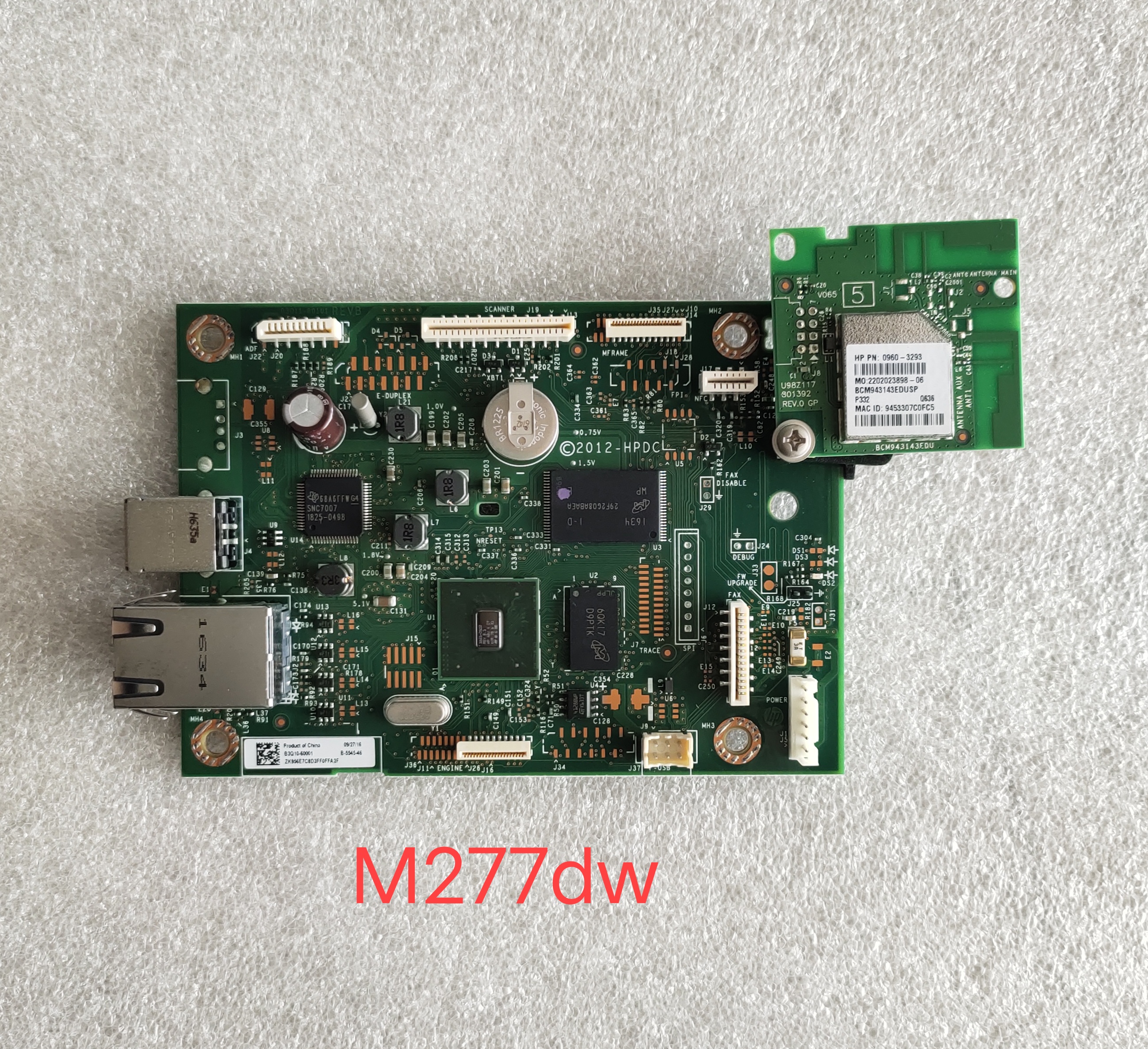Formatter Board HP Color M277DW มือสอง