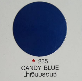 สีสเปรย์โกเบ งานพิเศษ* 400cc Kobe