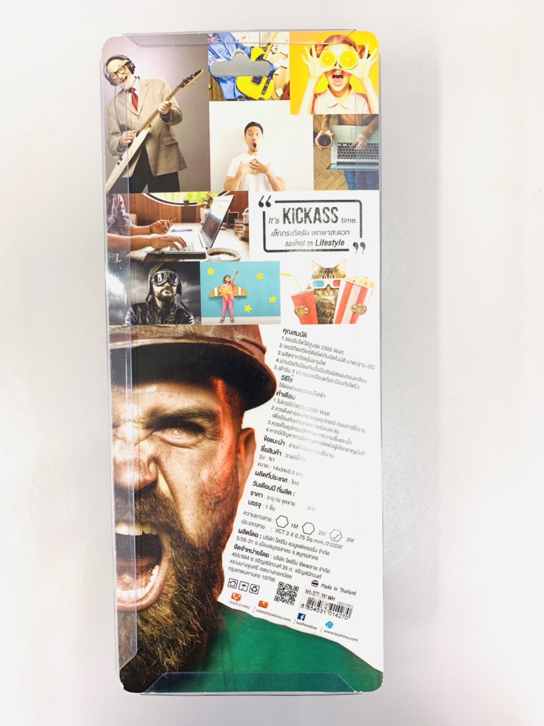 รางปลั๊ก 4 ที่ 3 เมตร โตชิโน 1สวิทซ์