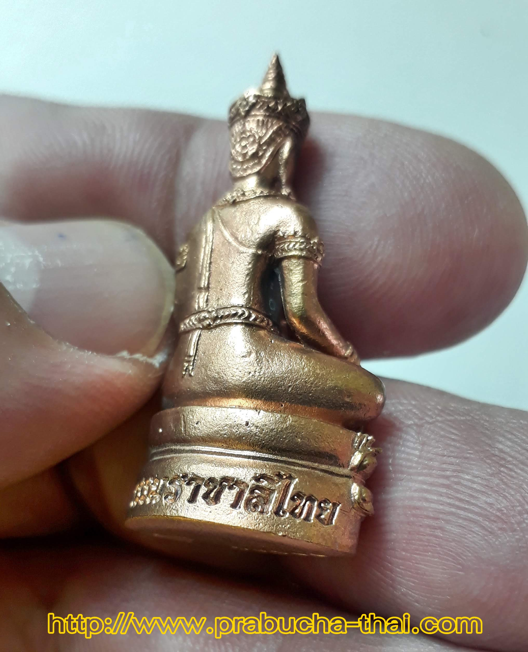 พระกริ่งมหาธรรมราชาลิไทย วัดพระบรมธาตุ จ.กำแพงเพชร พ.ศ ๒๕๕๘